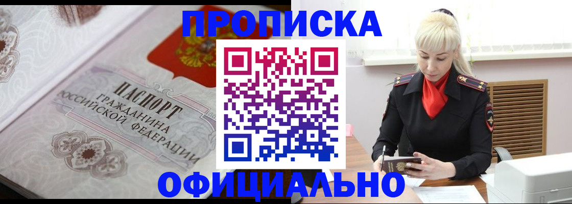 форма 3 в Кировской области